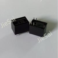 5 pcs YC4100 6pin 3A mini automotive relay signal Mini Power Relay PCB 15.5x10.5x11.5mm