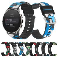 ✳▩℗ Pasek zegarka dla Suunto 9 szczyt pasek silikonowy dla Suunto9 szczyt wymiana Sport nadgarstek oddychająca bransoletka pas kamuflażu