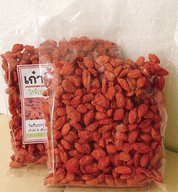 เก๋ากี้-โกจิเบอร์รี่-เก๋ากี้อบแห้ง-เม็ดใหญ่-100-กรัม-goji-berry-โกจิเบอรี่-แสนดีโปรดักส์