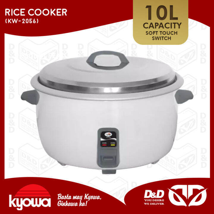 D&DKyowa KW2056 Rice Cooker, Aluminum Inner Pot, Stainless Steel Cover