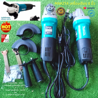 MAKITA เครื่องเจียร 4 นิ้ว รุ่น 9553HB งานเทียบ