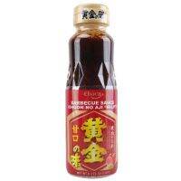 เอบาระโอกุนโนะอาจิมายด์ 210 กรัม/Ebara Ohgun No Aji Mild 210g