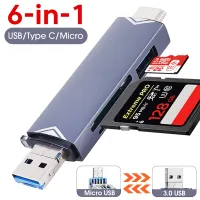 6 In 1 OTG การ์ดรีดเดอร์ USB 3.0พิมพ์ C ไมโคร USB อะแดปเตอร์แฟลชไดรฟ์อ่านการ์ดหน่วยความจำอัจฉริยะกล้องทีเอฟ Mini SD Cardreader