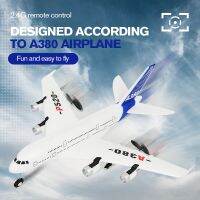 【LZ】▥☸❦  Giroscópio quente avião airbus a380 p520 rc avião espuma brinquedos 2.4g asa fixa avião ao ar livre brinquedos zangão fácil voar crianças presente