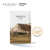 SKIN1004 Madagascar Centella Watergel Sheet Ampoule Mask 25 ml  มาร์กชีทบำรุงผิว สกินวันโอโอโฟว์ จากเกาะมาดากัสการ์