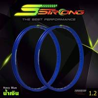 วงล้อ Sstrong เอส สตรอง ล้อสนาม ทรงMT  1.20 ขอบ17 (จำนวน 2 วง)ลิขสิทธิ์แท้ ซีรี่ย์ 7 มาพร้อมโลโก้สวยๆ งานพรีเมี่ยม แถม+เสื้อ1+สติกเกอร์