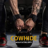 A Pair S Cowhide Welifting S แผ่นติดฝามือ Sports Grips Training Protector Grips Gfit Gorts Gorts