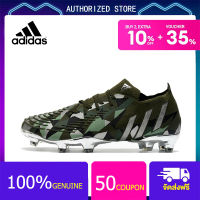 【100% genuine】Adidas Football Shoes-Adidas Predator Edge Geometric.1 FG Army green 39-45 รองเท้าสตั๊ด รองเท้าฟุตบอลผู้ชาย สตั๊ดฟุตบอล รองเท้าสตั๊ด Adidas Sports Mens Football Boots