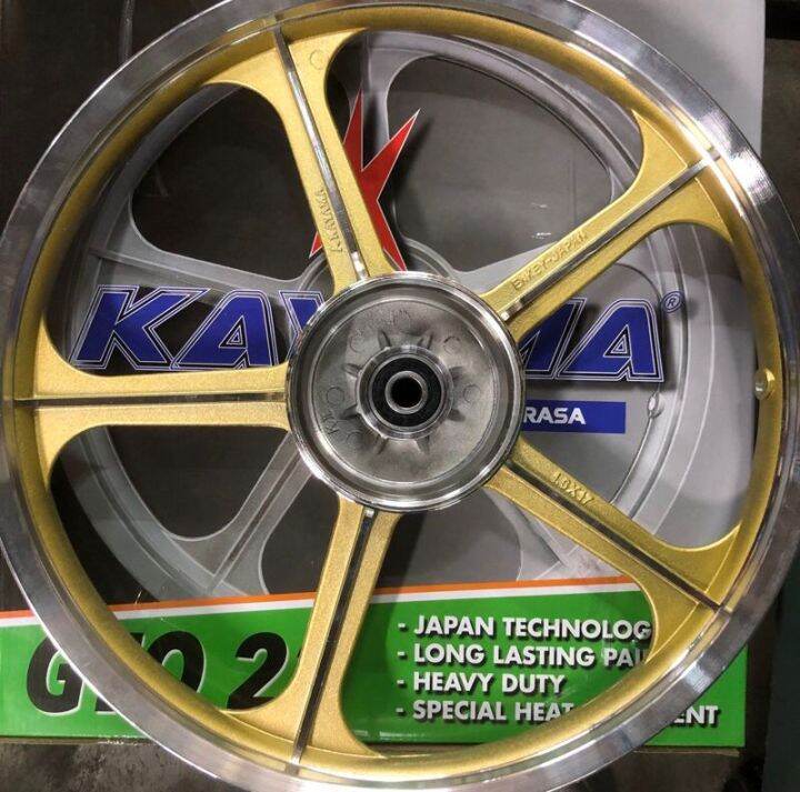 ex5 rim gto