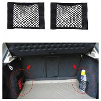 ✌❈ 2pcs Car Seat Back Organizers Trunk Interior Bag Mesh Cargo Net Rear Seat Storage Bag Holder Pocket Accessories