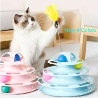 Pet Cat Tower Cat Toy Tumbler Training Amusement Plate Kitten Tower Tracks Disc Cat Intelligence Pet Toy