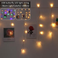 ไฟสาย LED USB เชือกไฟผีเสื้อพร้อมรีโมท8โหมด120 LED ผีเสื้อม่านแสงไฟผีเสื้อม่านแสงแอลอีดีด้ายผีเสื้อไฟห้องนอน