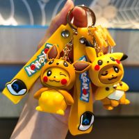 【LZ】♤∋❁  Pokémon Pikachu Cartoon Action Figure Keychain pingente de boneca bonito Eevee Psyduck Rowlet chaveiro saco presentes de aniversário