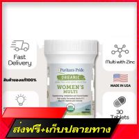 Free Delivery s Pride Organic Organic Womens Multi with Zinc 30 Tablets (No.658)Fast Ship from Bangkok