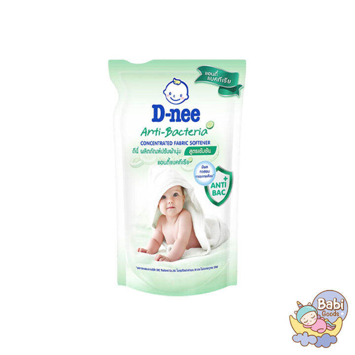 d-nee-น้ำยาปรับผ้านุ่มสูตรเข้มข้น-แอนตี้แบคทีเรีย-สีเขียว-450-มล