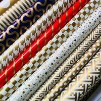 {Hoya Stationery Store} ซีรีส์เคลือบ/เงากระดาษห่อของขวัญสีทองสำหรับทุกโอกาส (จำหน่ายต่อชุดละ20ชิ้น)