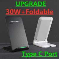 30W Fast Wireless Charger Stand Pad สำหรับ 13 12 11 X Pro Max Samsung Galaxy S21 S20 S10 S9 S8 Xiaomi Wireless Charging