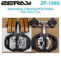 ZERAY MTB เหยียบจักรยาน ZP-108S 109วินาที110วินาทีล็อคตัวเองเบาแบริ่งที่ปิดสนิทจักรยานเสือภูเขาเหยียบ Clipless SPD ชิ้นส่วนจักรยาน