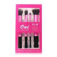 ONI KEEP IT SIMPLE BRUSH SET เซ็ตแปรงแต่งหน้า 4 ชิ้น ชุดพิเศษ ผลิตจากวัสดุคุณภาพดี แข็งแรงทนทานใช้งานง่าย.