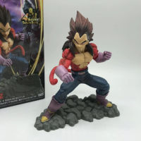 Dragon Ball Vegeta Cute Figure Toy Anime Pvc Action Figure Toys Collection forAnime Pvc Action Figure Toys CollectionCuteFriends Gifts Model GiftVegeta Cute Figure Toy