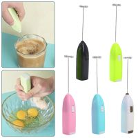 Mini Electric Coffee Blender Handheld Egg Beater Bubble Drink Stir Bar Creative Electric Whisk Electric Coffee Milk Whisky Mixer