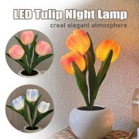 LED Tulip Night Lamp Simulation Tulip Flower Lamp Romantic Atmosphere Lamp Bedside Light For Bedroom Desktop Decor And Gift