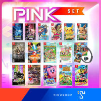 Pink Game Set : Nintendo Switch Game The Best Seller 2022 แผ่นเกม นินเทนโดสวิทซ์  รวมเกม ใหม่ เกมขายดี ปี 2022 ชุด Pink : เลือกเกม