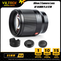 VILTROX F1.8 85มม. II STM ฟูลเฟรมเลนส์โฟกัสออโต้สำหรับฝาปิดเลนส์ + ฮู๊ดเมาท์แนวตั้งโฟกัสคงที่รูรับแสงกว้างเลนส์กล้องไร้กระจก