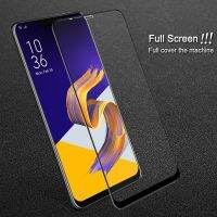 ~ Imak ฟิล์มกระจกเต็มจอ Asus Zenfone 5 5z ZE620KL ZS620KL กระจกนิรภัยปกเต็มป้องกันกระจก Asus แบบเต็มรูปแบบฟิล์มกระจกนิรภัย