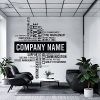 [COD] Custom Company Name Decal Business Office Sign Personalized Removable Vinyl Wall Sticker Mural BD370