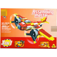 ProudNada Toys ของเล่นเด็กชุดตัวต่อเลโก้เครื่องบิน 3in1 Assembling Master 266 PCS NO.25618