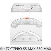 เหมาะสำหรับอุปกรณ์เสริมหุ่นยนต์กวาดบ้าน Roborock T7/T7PRO S5สูงสุด S50 S55ถังน้ำสูงสุด