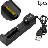 เครื่องชาร์จแบตเตอรี่ลิเธียมไอออน USB 1ช่องสำหรับ10440 14500 3.7V-4.2V