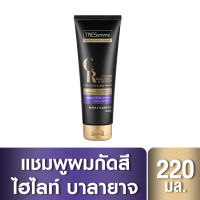 [ส่งฟรี] เทรซาเม่ แชมพู คัลเลอร์ เรเดียนซ์ &amp; รีแพร์ สำหรับผมกัดสี หรือ ทำสีอ่อน 220 มล. TRESemme Shampoo Colour Radiance &amp; Repair For Bleached Hair 220 ml.( ยาสระผม ครีมสระ