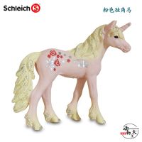 German schleich/Sile childrens plastic simulation mythological animal model unicorn ornaments educational cognition