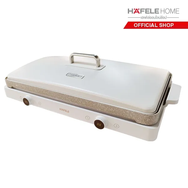 HAFELE เตาแม่เหล็กไฟฟ้า 2 หัว พร้อมกระทะปิ้งย่าง BBQ / Double induction