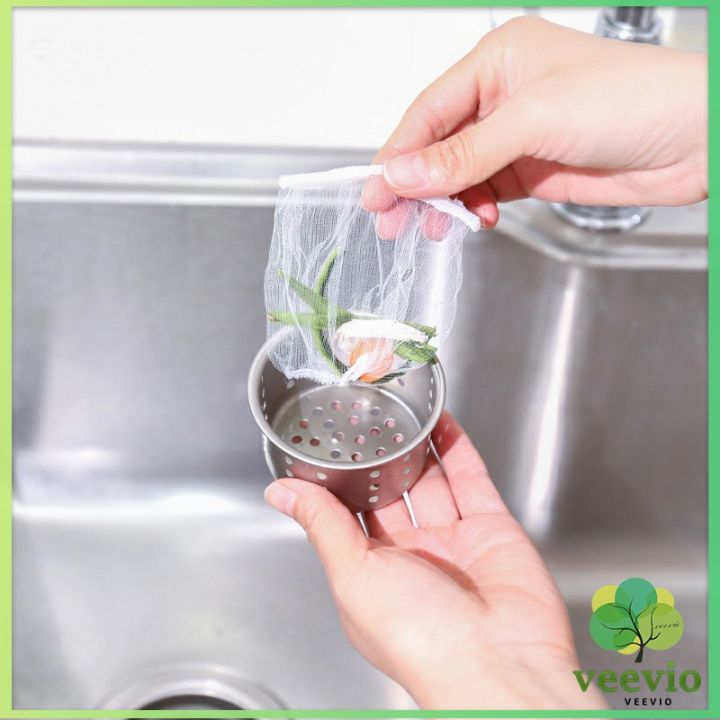 veevio-ถุงกรองขยะ-กรองเศษอาหาร-ที่กรองเศษอาหาร-สำหรับอ่างล้างจาน-sink-filter-bag-มีสินค้าพร้อมส่ง