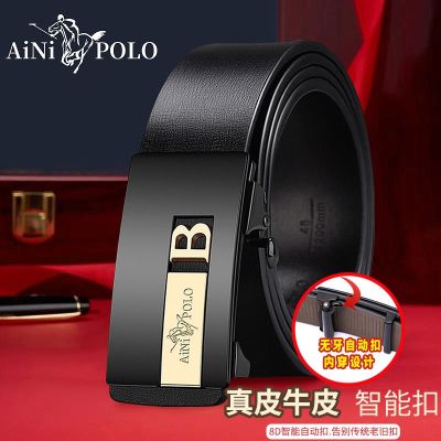 Paul POLO belt man pure cowhide leather bentley B business casual youth high-grade alloy belt male