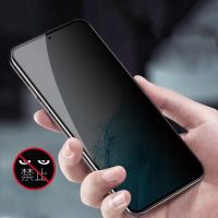 Anti Spy Peeping Tempered Glass for Samsung Galaxy S22 S23 Plus S22plus S23plus S22+ S23+ Privacy Screen Protector Unlock Glass Cables Converters