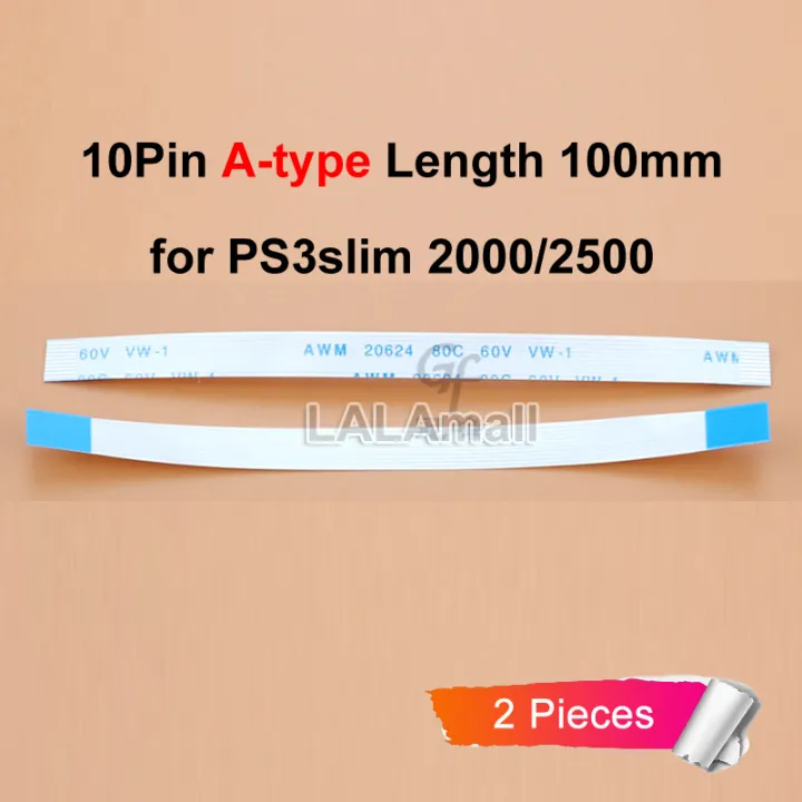 2pcs 6P 10P Flat Flexible Cable 6Pin 10Pin Pitch 0.5mm AWM 20624 80C