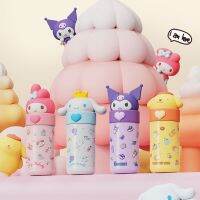 Sanrio Kulomi ถ้วยน้ำร้อนสุนัขอบเชยเด็กผู้หญิงน่ารักนักเรียนเกรดอาหารถ้วยน้ำ316สแตนเลส