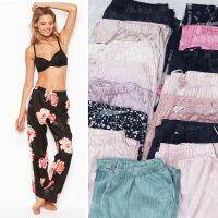 Vs PAJAMAS (ผู้ประมวลผลเท่านั้น)