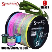 Sougayilang 300M 500M 1000M 6 Colors Strong PE Fishing Line 8+X Strands Braided Fishing Line Multifilament Durable Fishing Line Fishing Lines