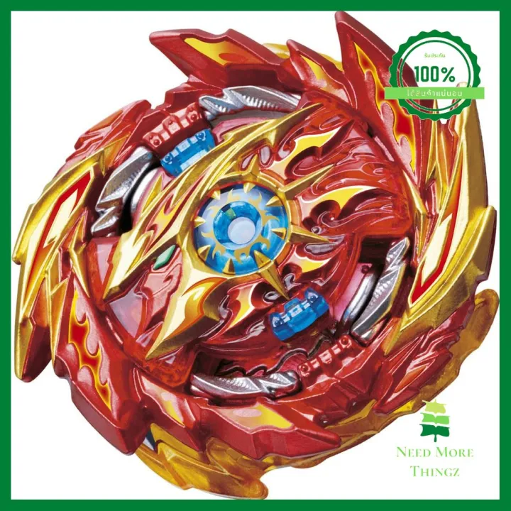 Beyblade Burst Superking Booster - B-159 Super Hyperion.Xc 1A (ของแท้ ...