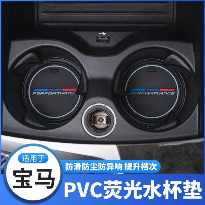 hot-ที่รองแก้วน้ําซิลิโคน-pvc-เรืองแสง-สําหรับรถยนต์-bmw-1-series-new-3-series-5-series-x3-x4-x6-x7