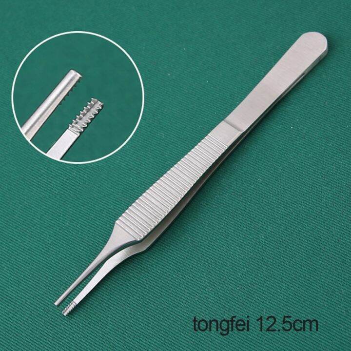 stainless-steel-cartilage-forceps-fine-plastic-forceps-toothed-forceps-tissue-forceps-cosmetic-plastic-nose-tool