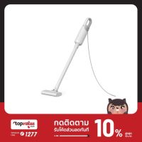 พร้อมส่ง โปรโมชั่น [ทักแชทรับ]  Mijia Vacuum Cleaner เครื่องดูดฝุ่น แรงดูด 16000 Pa ระบบกรอง 3 ชั้น ส่งทั่วประเทศ เครื่อง ดูด ฝุ่น เครื่องดูดฝุ่นไร้สาย เครื่องดูดฝุ่นมินิ เครื่องดูดฝุ่นรถ