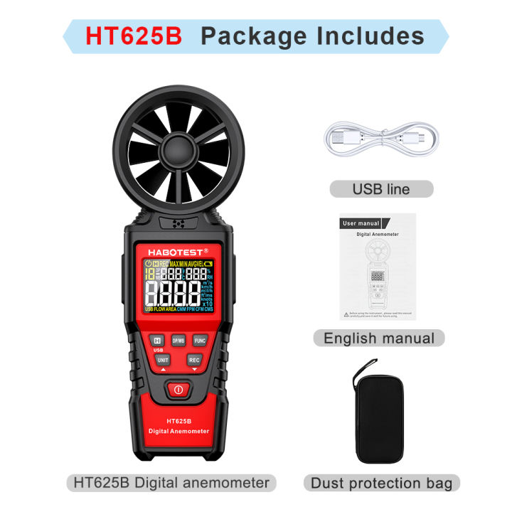 HABOTEST HT625 digital anemometer professional wind speed measurement
