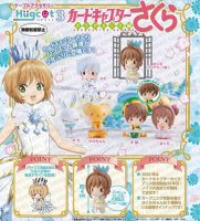 ข้อมูลรุ่น Gashapon Q ชุดคอสเพลย์card Captor SAKURA KINOMOTO SAKURA LI SYAORAN ตุ๊กตาขยับแขนขาได้