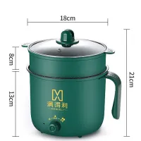 Nồi Lẩu Điện Mini 2 CHẾ ĐỘ [BH 12 THÁNG] Ca Nấu Mì Siêu Tốc CHỐNG DÍNH Tặng Kèm Xửng Hấp SIÊU XINH